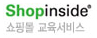 Shopinside